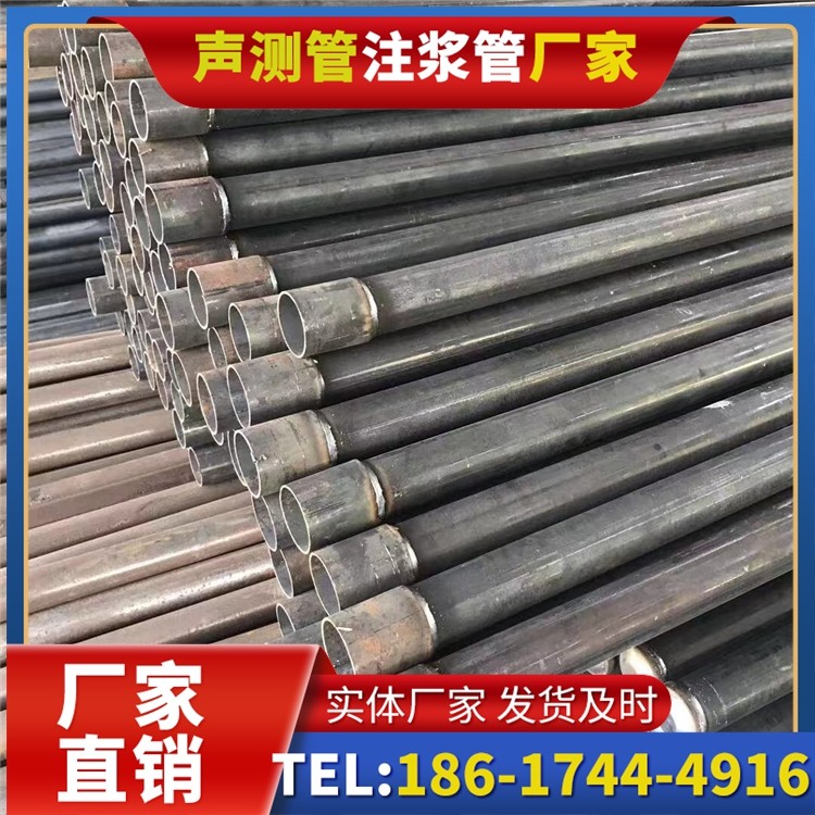 苏仙桩基施工声测管的废旧管材回收与再利用