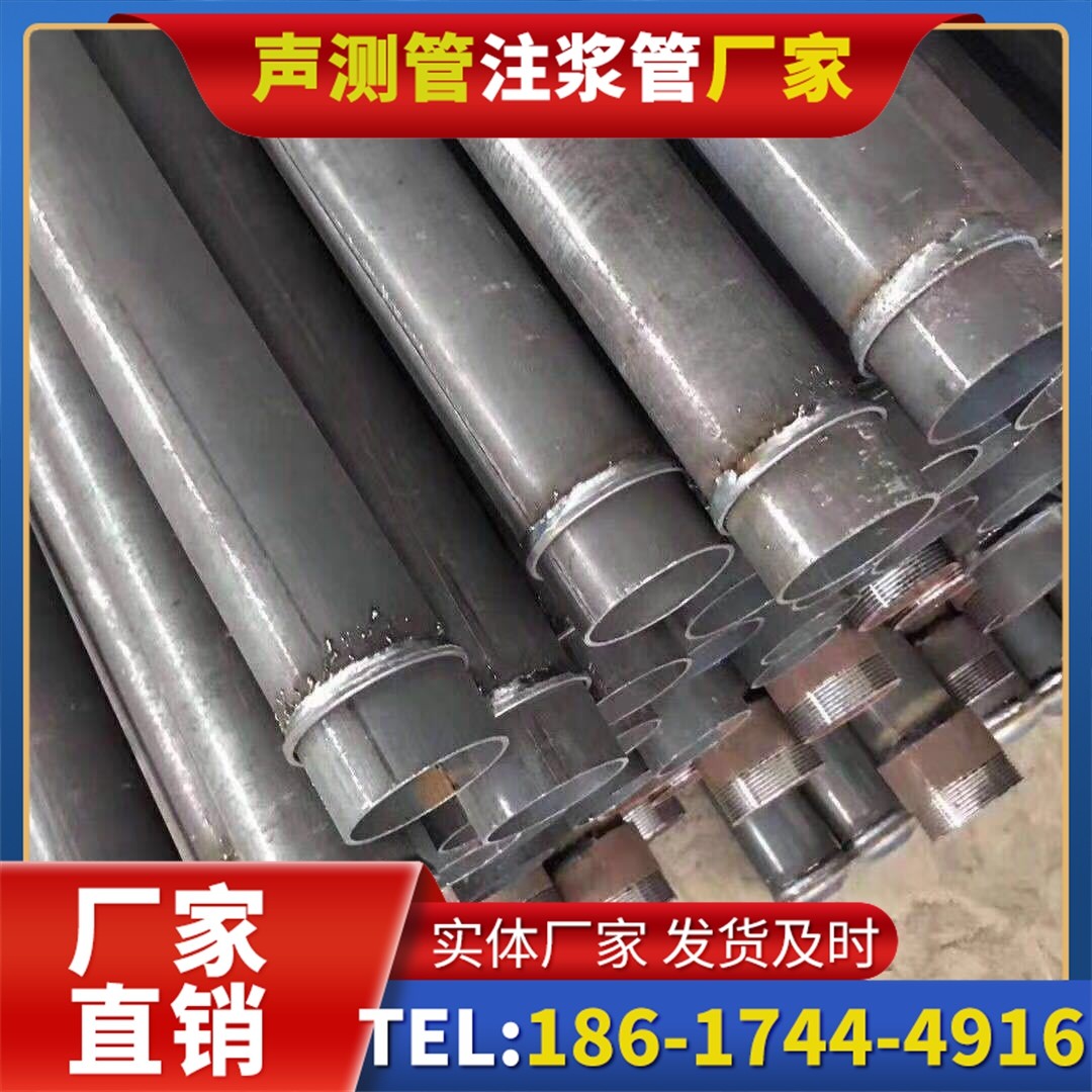 苏仙桩基声测管施工中的测量控制技术