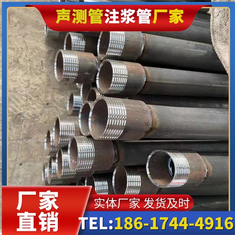 苏仙采购批量对声测管价格的影响及议价策略