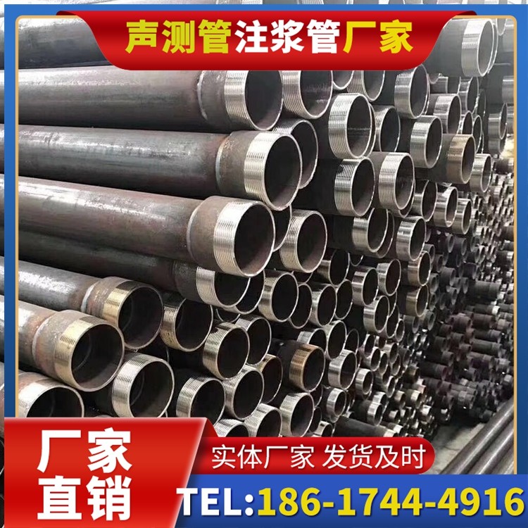 苏仙桩基声测管在高层建筑施工中的质量把控重点