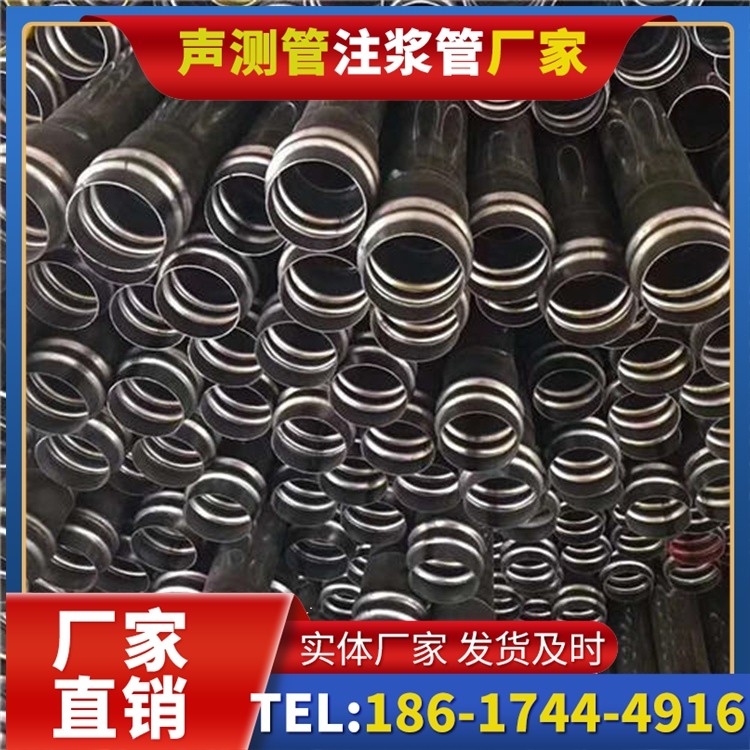 苏仙声测管制造厂家的生产工艺差异及影响