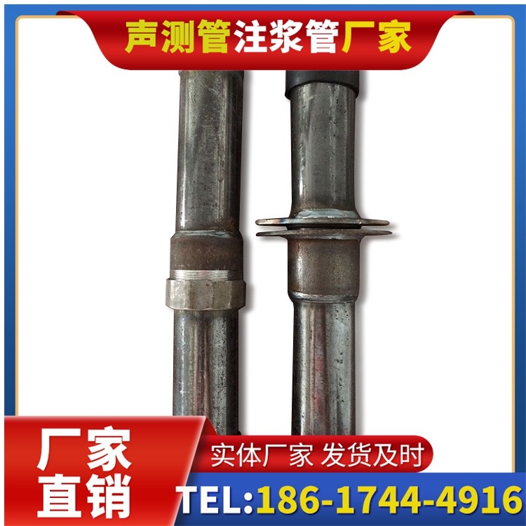 苏仙桩基施工声测管与混凝土浇筑的协同控制要点