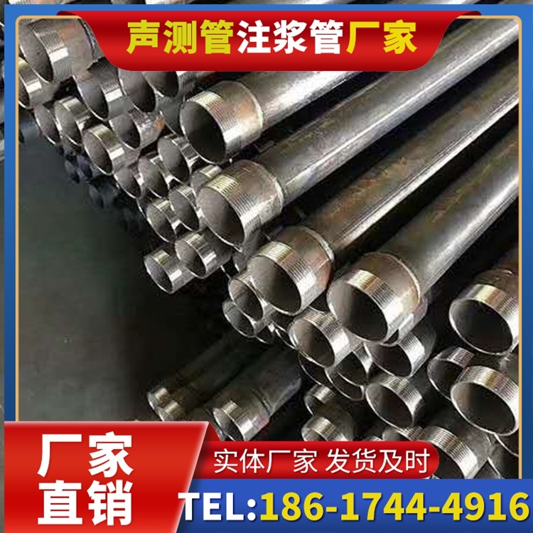 苏仙桩基施工声测管在地震区的应用要求