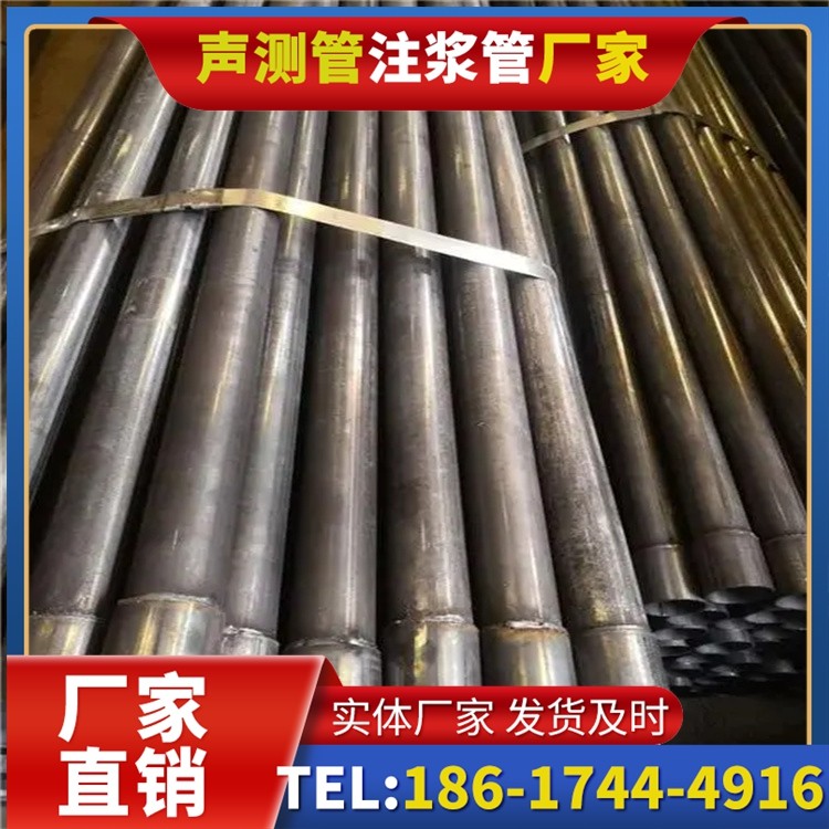 苏仙岩溶地区桩基声测管检测的特殊要点